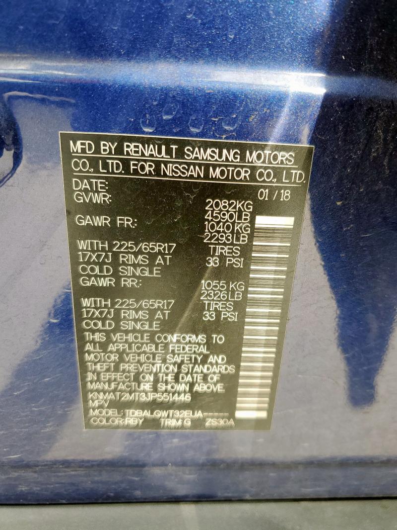 2018 NISSAN ROGUE S - KNMAT2MT3JP551446