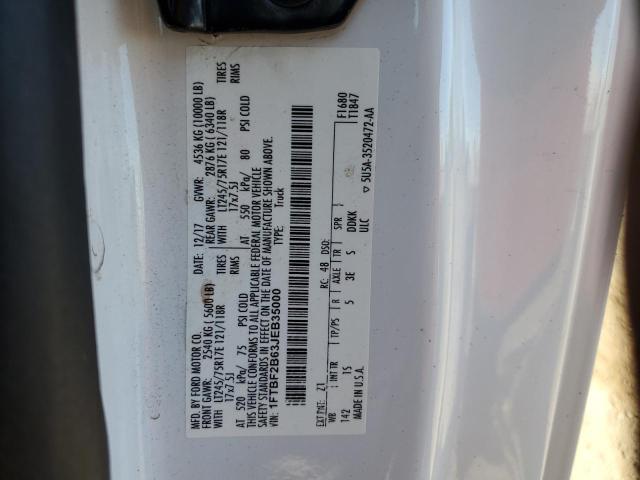 2018 FORD F250 SUPER DUTY #3283876422