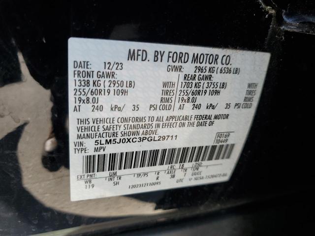 2023 LINCOLN AVIATOR #3305462082