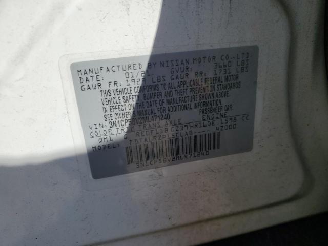 2021 NISSAN KICKS S #3278704624