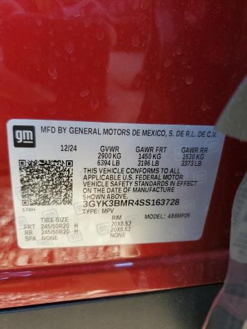 2025 CADILLAC OPTIQ LUXU #3280283018