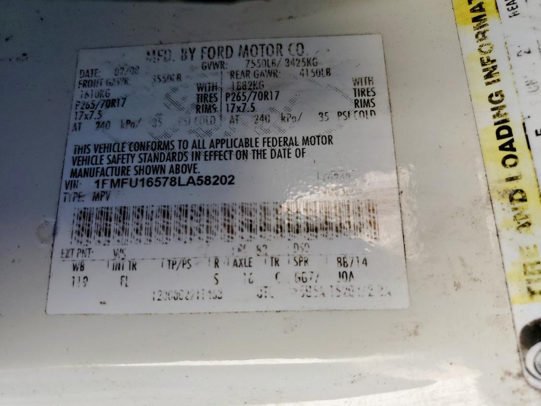 2008 FORD EXPEDITION #3305726767