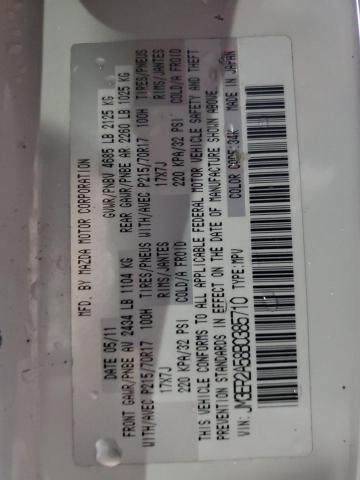 2011 MAZDA CX-7 #3291398135