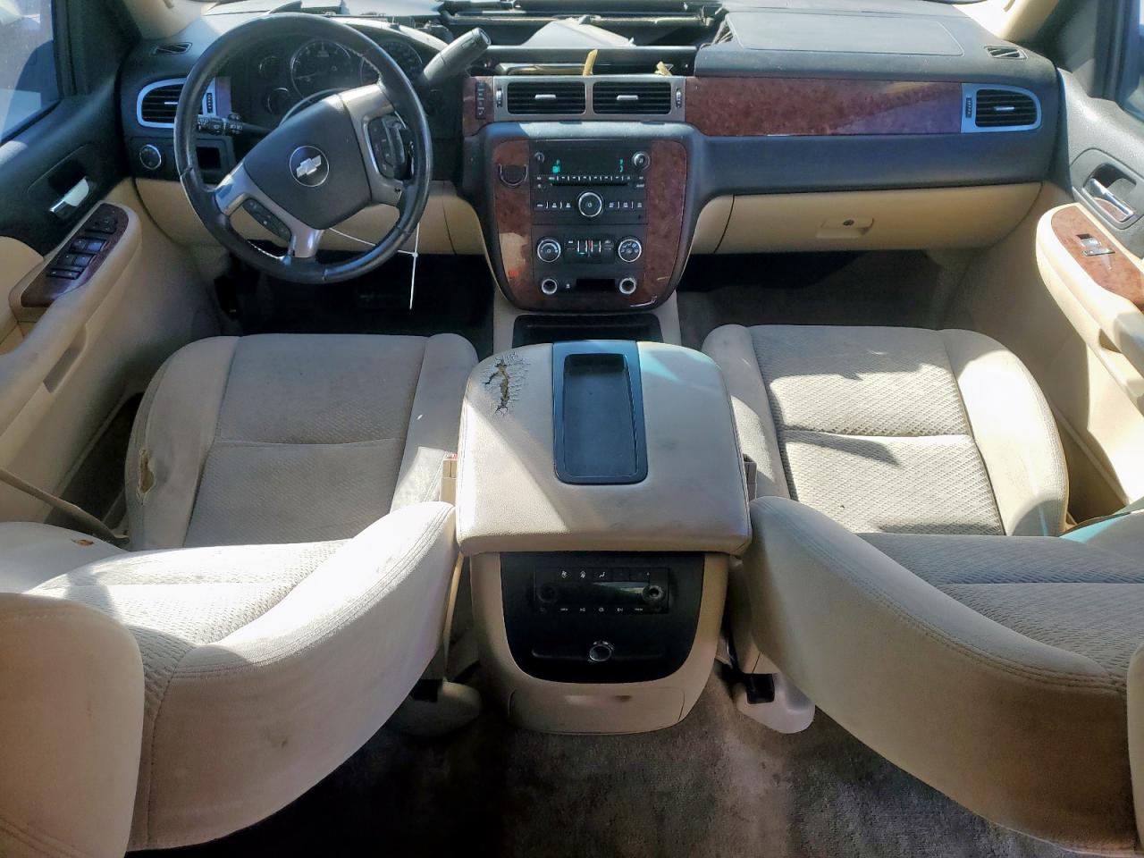 Lot #3292689610 2007 CHEVROLET TAHOE C150