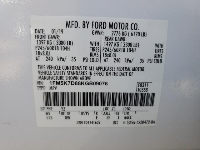 2019 FORD EXPLORER X #3294307884
