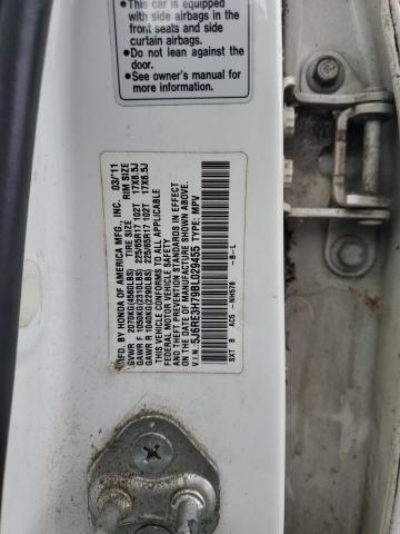 2011 HONDA CR-V EXL #3287379993