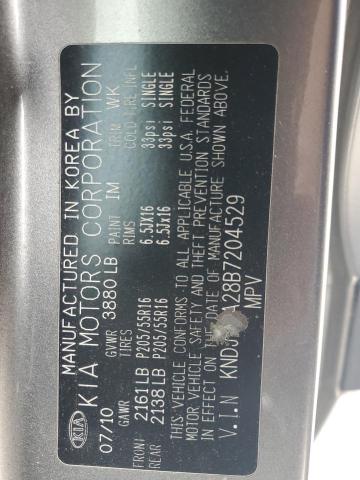 2011 KIA SOUL + #3293497413