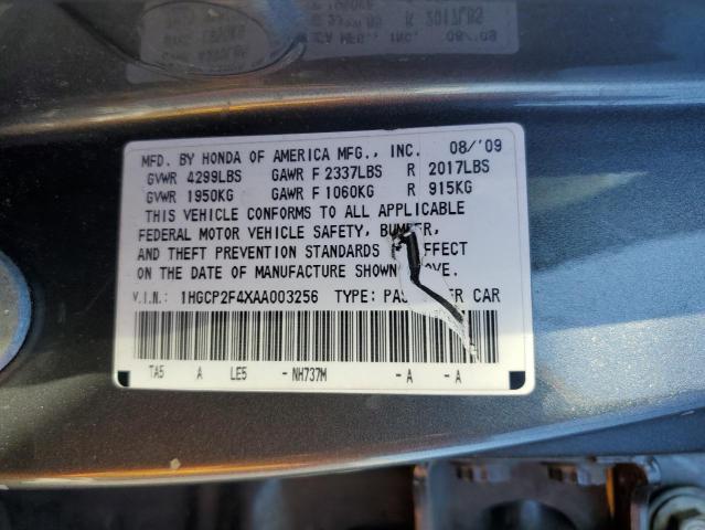 2010 HONDA ACCORD #3294469494