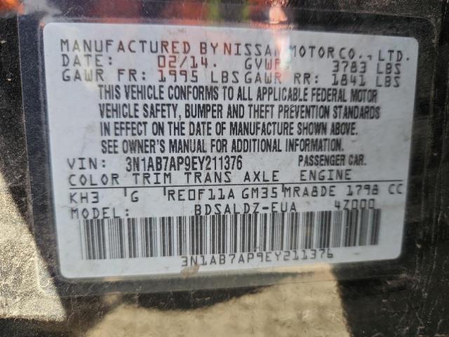 2014 NISSAN SENTRA S #3286860222