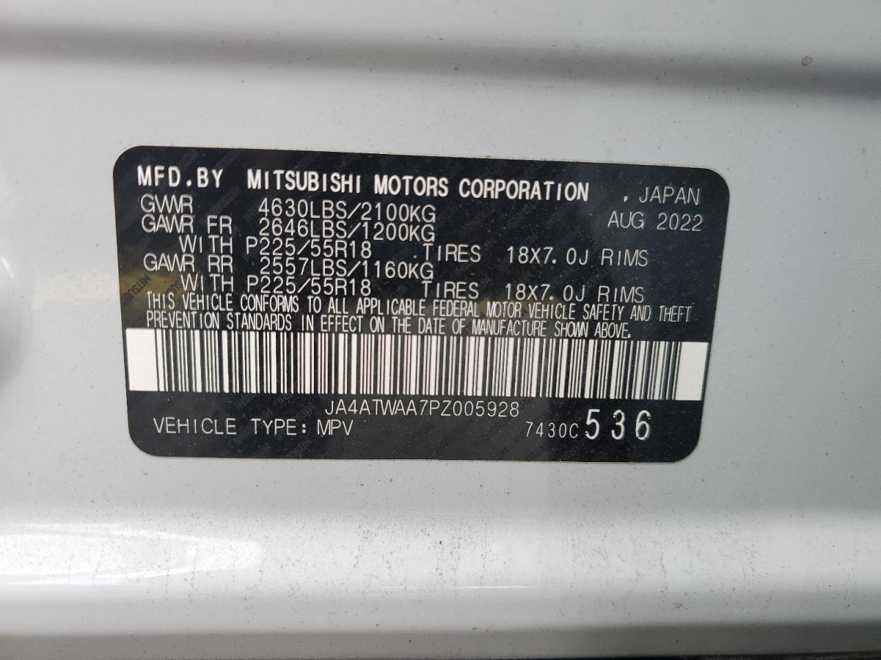 MITSUBISHI ECLIPSE SE