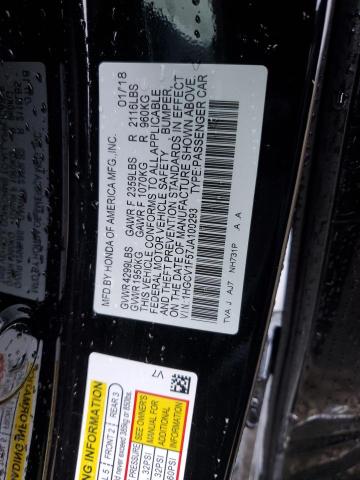 2018 HONDA ACCORD EXL - 1HGCV1F57JA100293