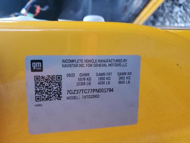 2023 GMC SAVANA CUT #3291201972