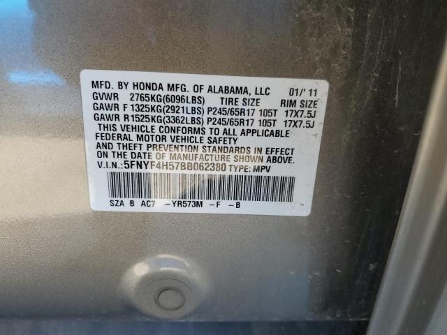 2011 HONDA PILOT EXL - 5FNYF4H57BB062380