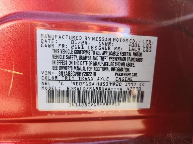 2024 NISSAN SENTRA SV #3283825422