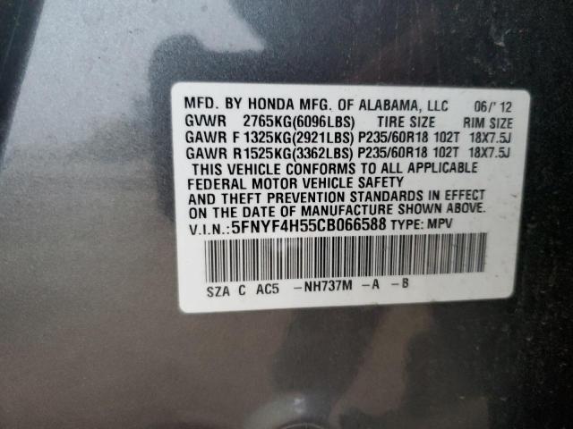 2012 HONDA PILOT EXL #3301347394