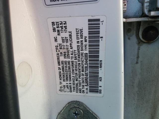 2008 HONDA CR-V EXL #3315420357