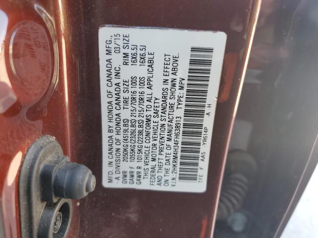 2015 HONDA CR-V LX #3294442529