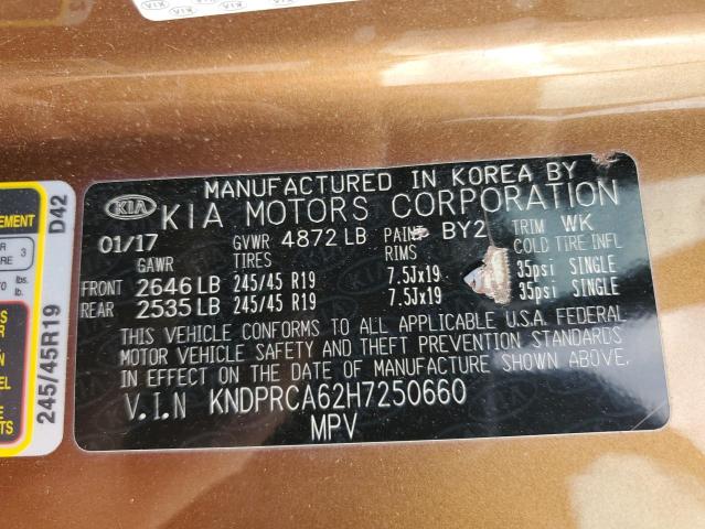 2017 KIA SPORTAGE S #3301961426