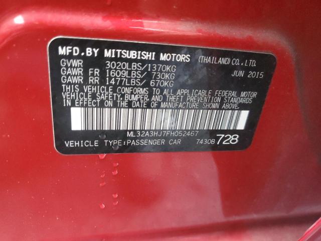 2015 MITSUBISHI MIRAGE DE - ML32A3HJ7FH052467