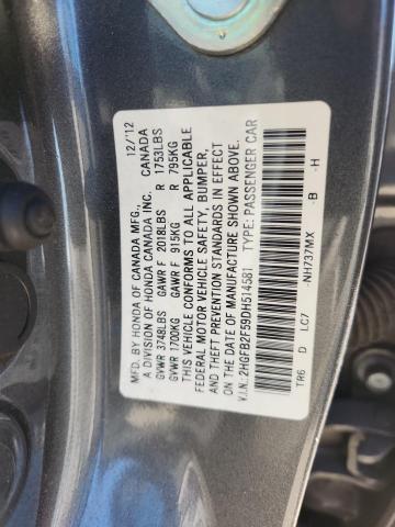 2013 HONDA CIVIC LX - 2HGFB2F59DH514581