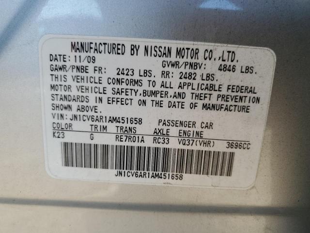 2010 INFINITI G37 #3290566796