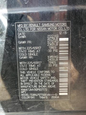 2016 NISSAN ROGUE S - KNMAT2MV3GP637172