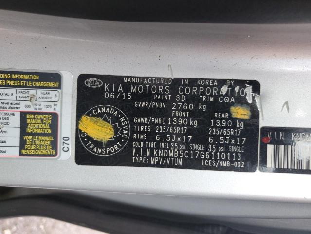 2016 KIA SEDONA LX - KNDMB5C17G6110113