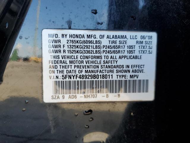 2009 HONDA PILOT TOUR #3301341394