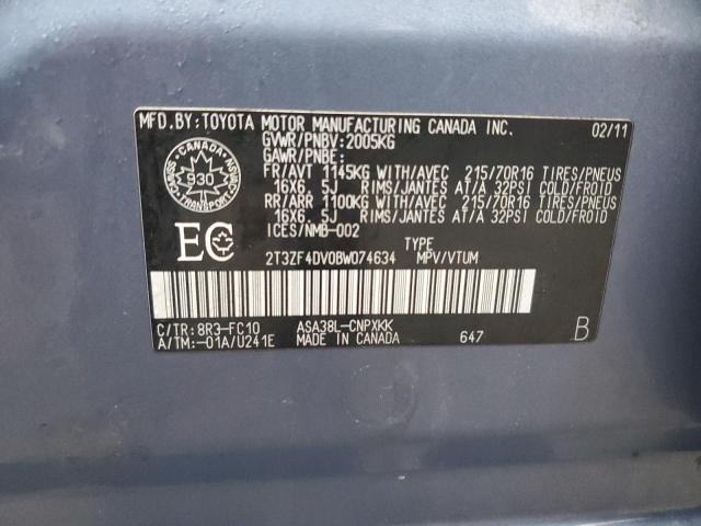 2011 TOYOTA RAV4 - 2T3ZF4DV0BW074634