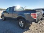 Lot #3301723360 2014 FORD F150 SUPER