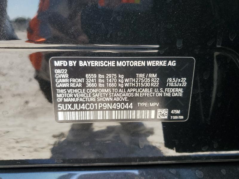 2023 BMW X5 M50I - 5UXJU4C01P9N49044