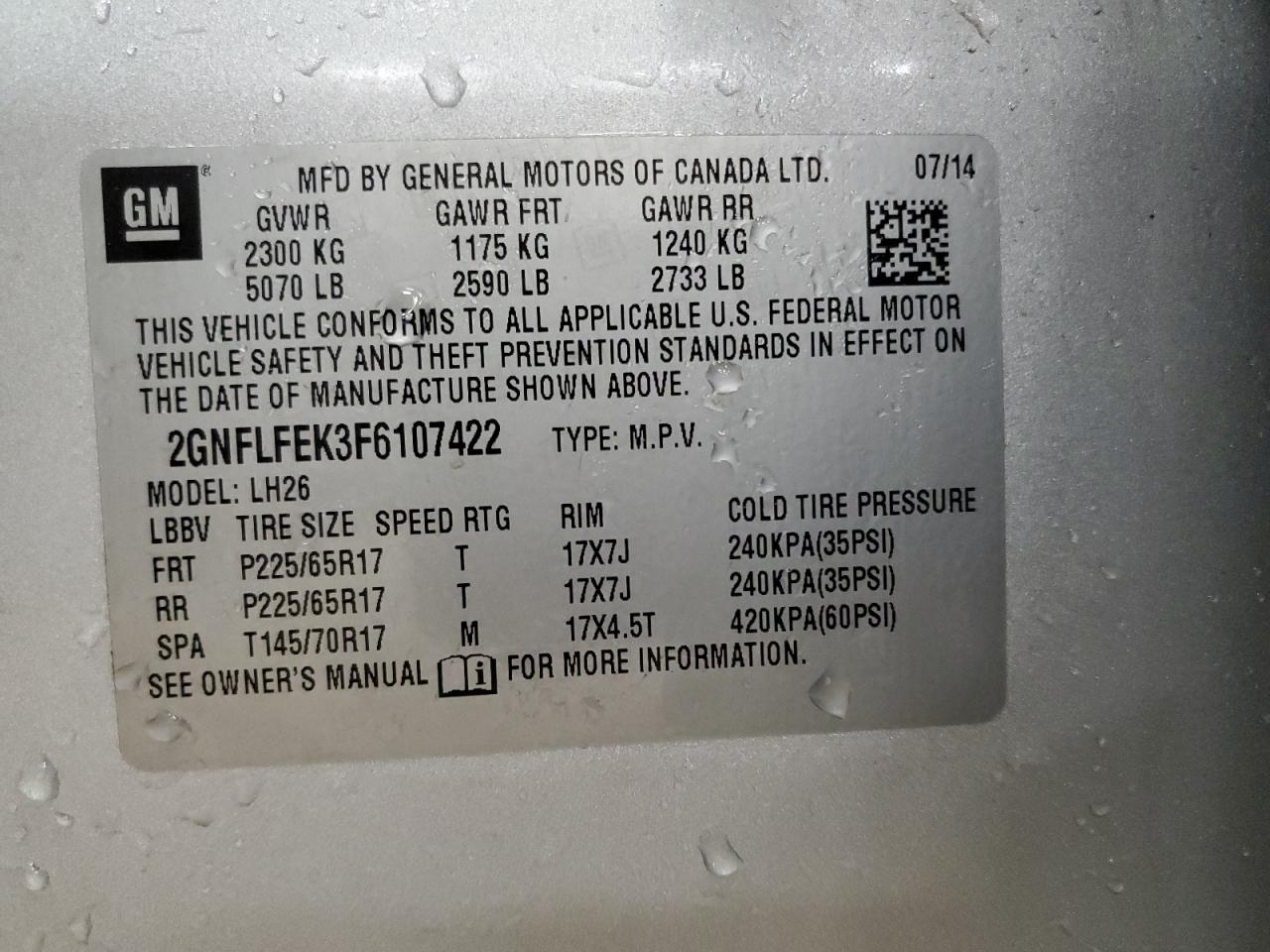 CHEVROLET EQUINOX LT