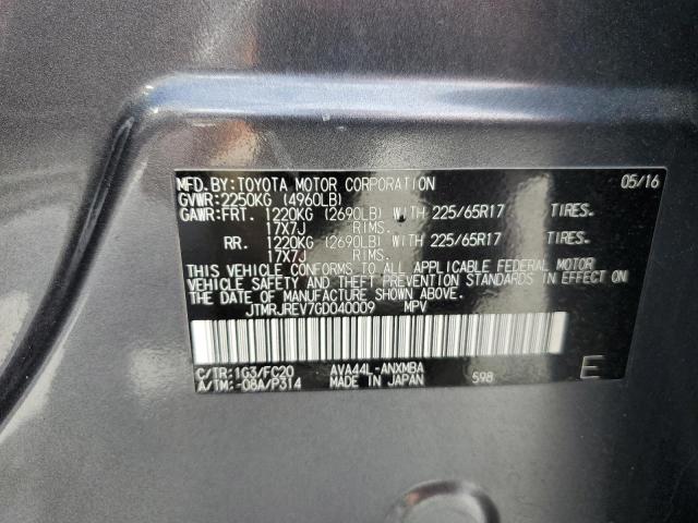 2016 TOYOTA RAV4 HV XL JTMRJREV7GD040009