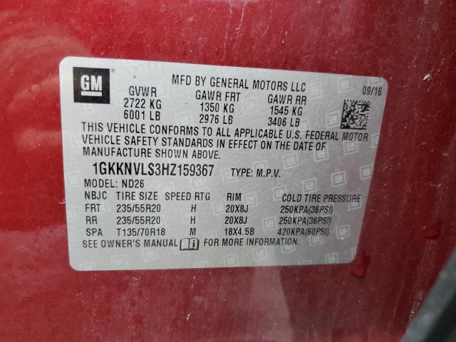 2017 GMC ACADIA ALL TERRAIN 1GKKNVLS3HZ159367