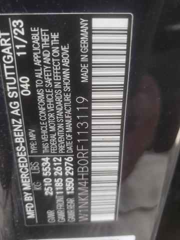 2024 MERCEDES-BENZ GLC 300 4M W1NKM4HB0RF113119