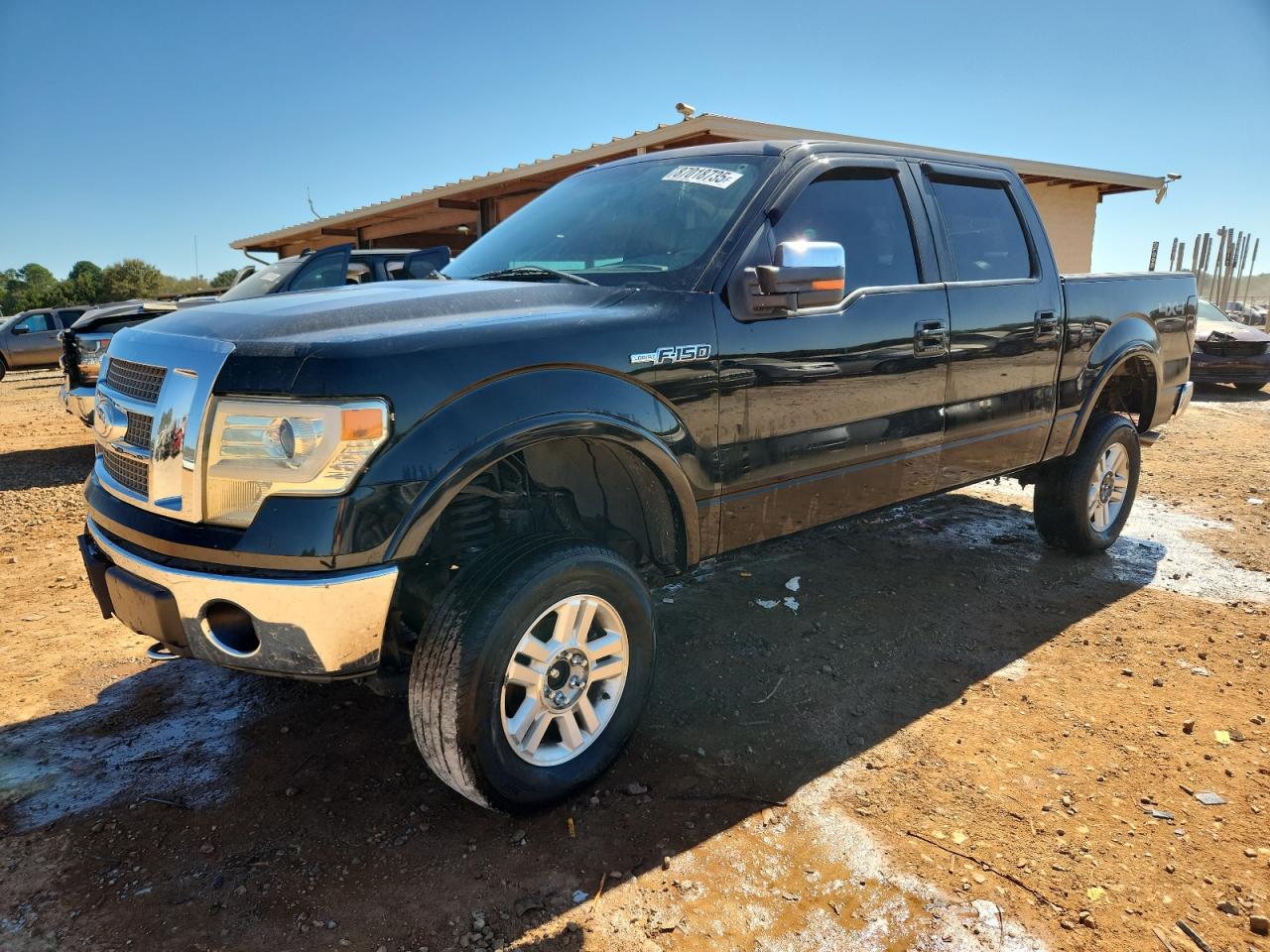 Lot #3290231203 2009 FORD F150 SUPER