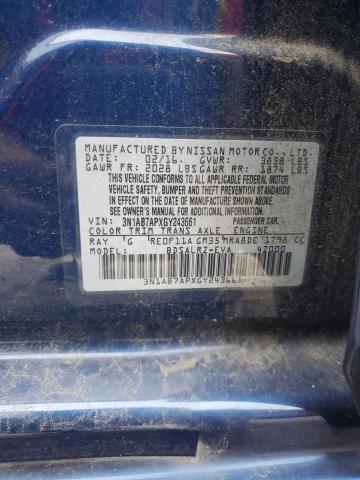 2016 NISSAN SENTRA S #3296326417