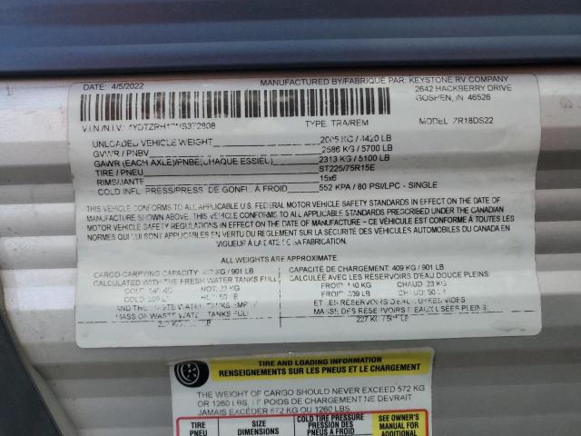 2022 OTHERS TRAILER #3303727430