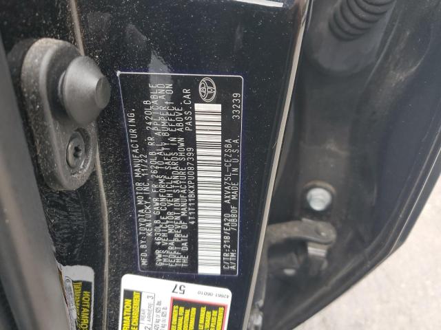 2023 TOYOTA CAMRY SE N #3291333131