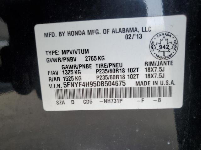 2013 HONDA PILOT TOUR - 5FNYF4H95DB504675