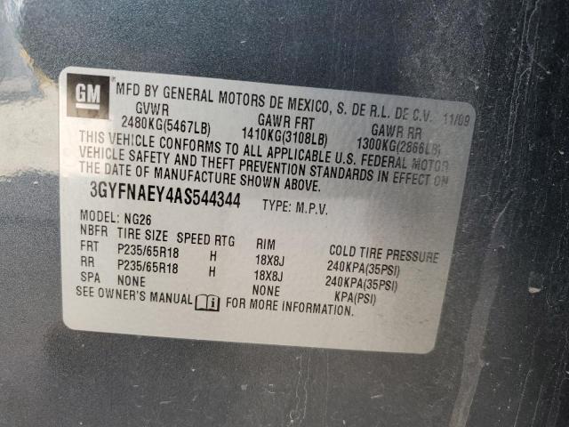 2010 CADILLAC SRX LUXURY #3282605885