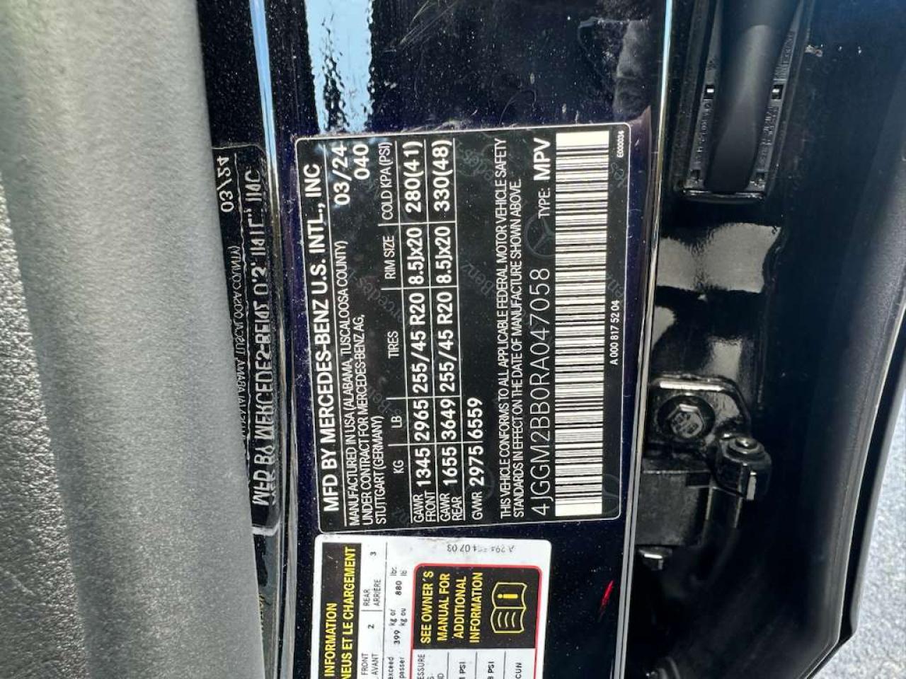 MERCEDES-BENZ EQE SUV 350+