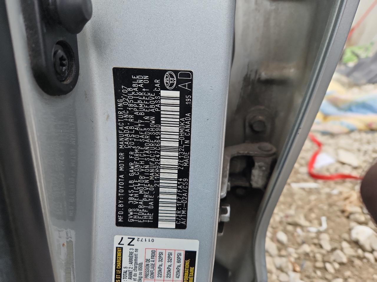 Lot #3311755741 2007 TOYOTA COROLLA MA