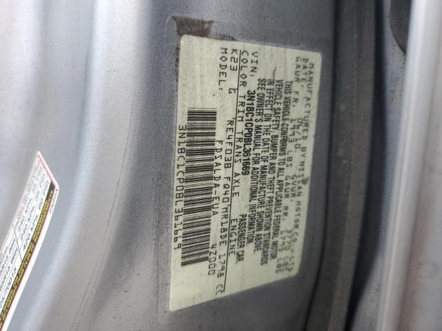 2011 NISSAN VERSA S #3301846375