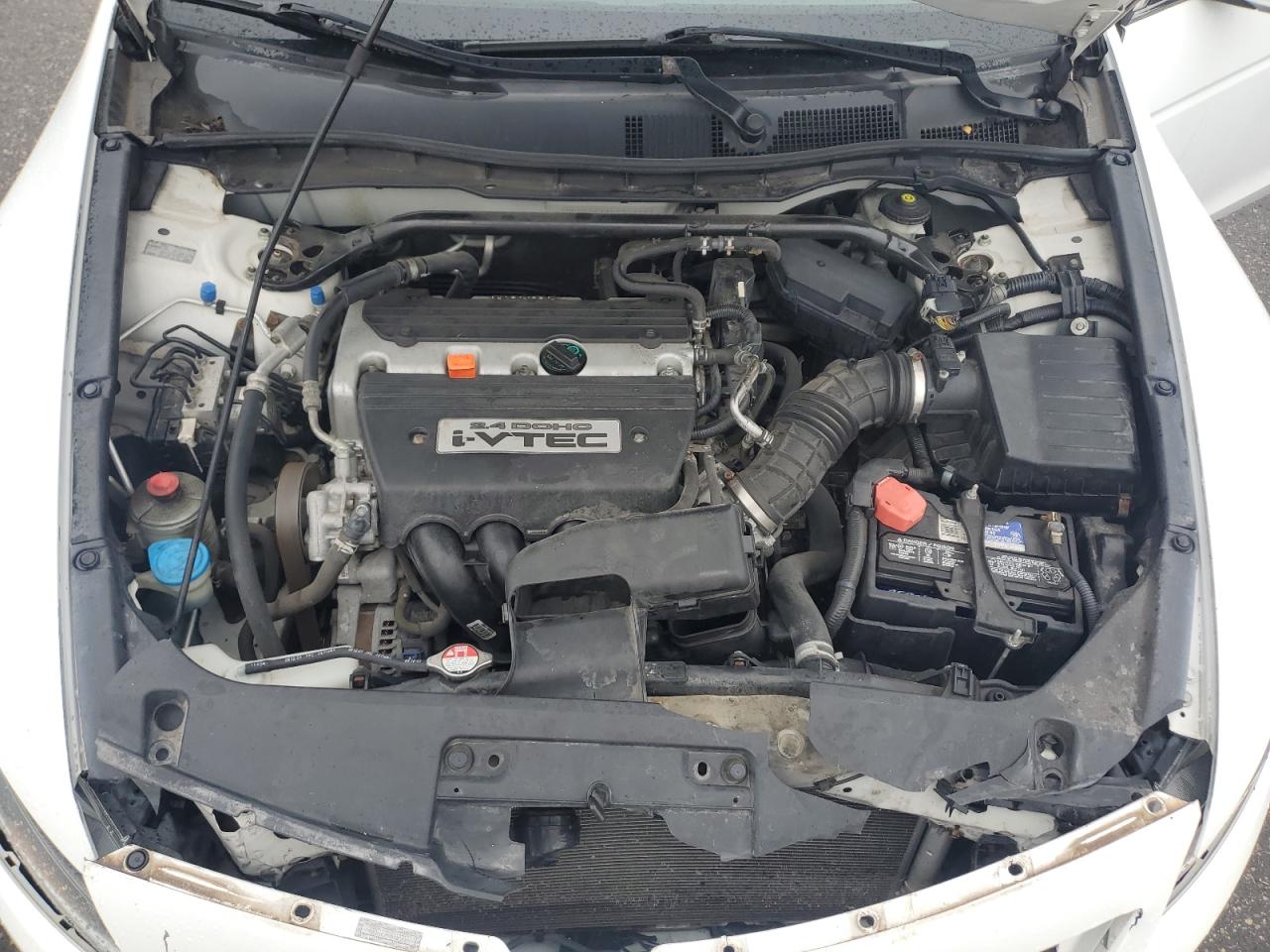 Lot #3290084261 2008 HONDA ACCORD EX