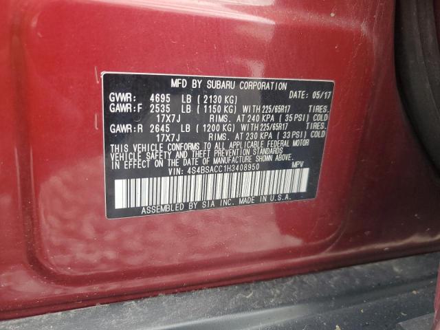 2017 SUBARU OUTBACK 2. - 4S4BSACC1H3408950