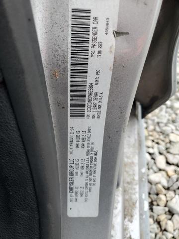 2015 CHRYSLER 200 LIMITE #3278705658