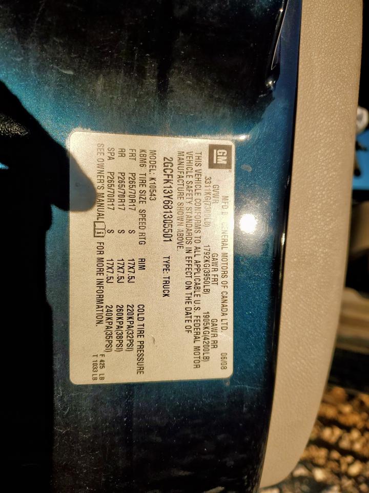 Lot #3281684023 2008 CHEVROLET SILVERADO