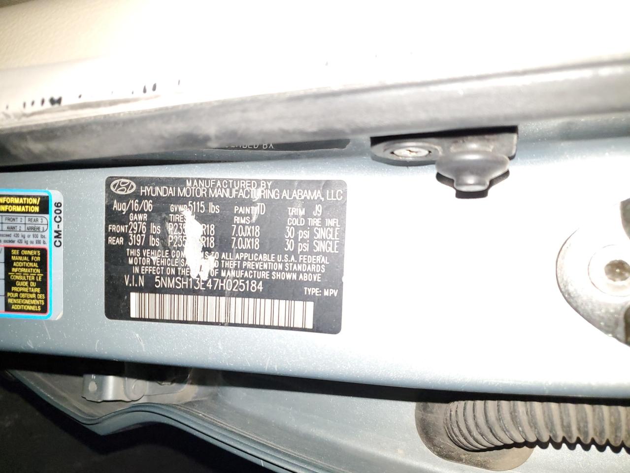 Lot #3282737284 2007 HYUNDAI SANTA FE S