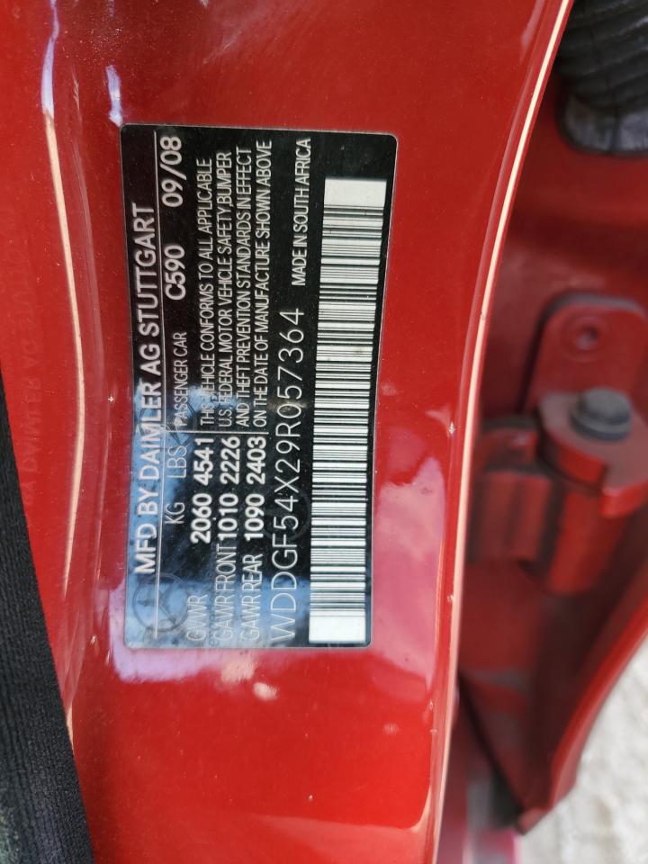 Lot #3286616888 2009 MERCEDES-BENZ C 300